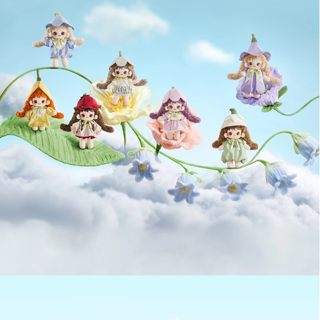 【拆盒】黑玩芙芙花境织梦初代毛绒盲盒挂件摆件潮流玩具