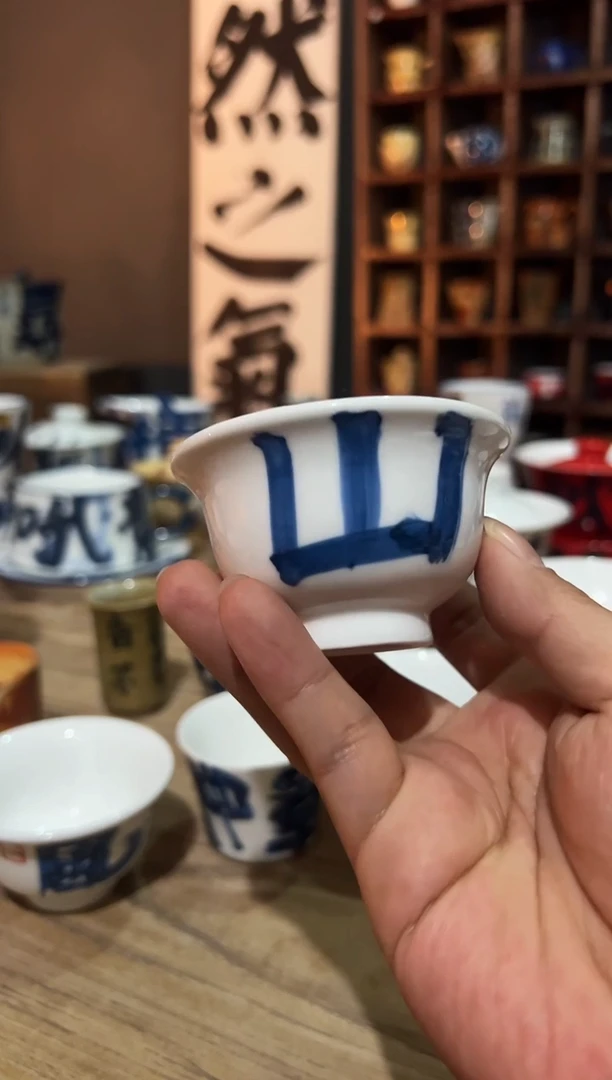 【闪购商品】观云听雨原创手绘茶具