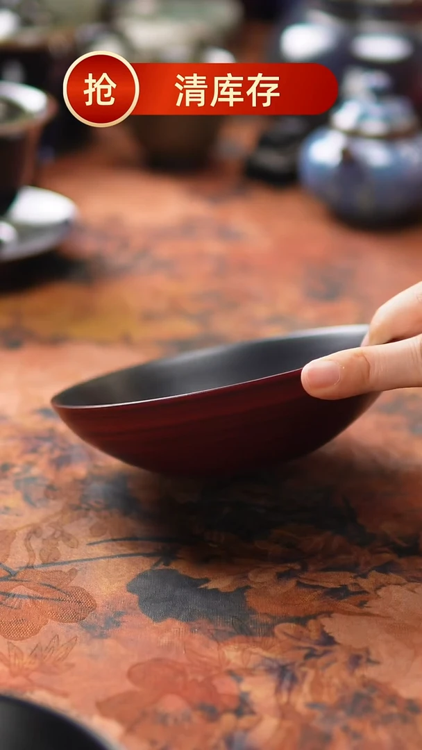 【闪购商品】瓷片624一月二十九 不带礼盒