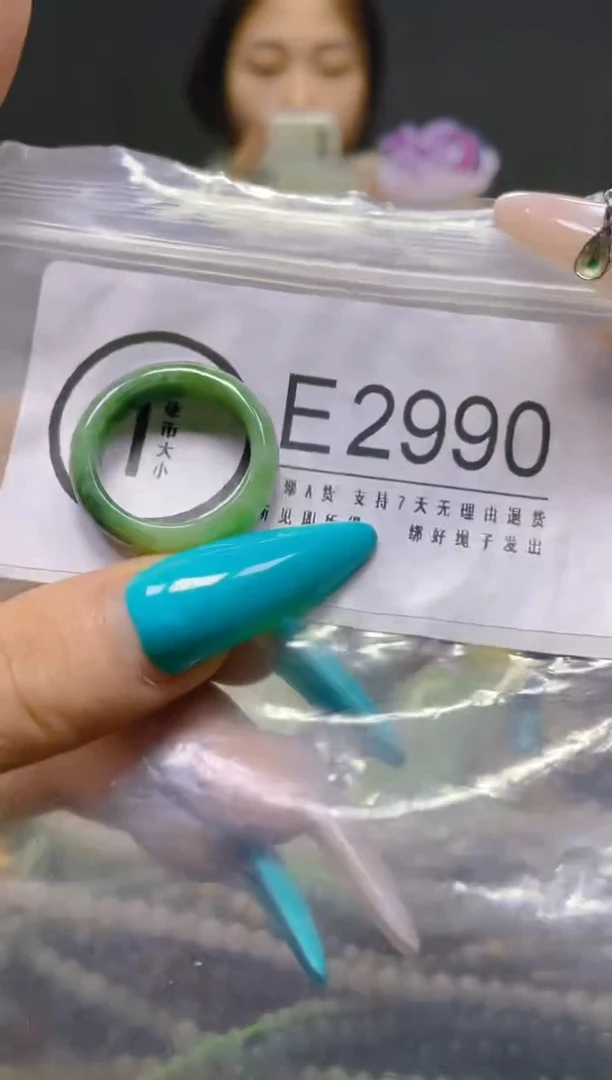 颈饰未镶嵌翡翠19.1MM/E/翡翠A货，一件也是批发价