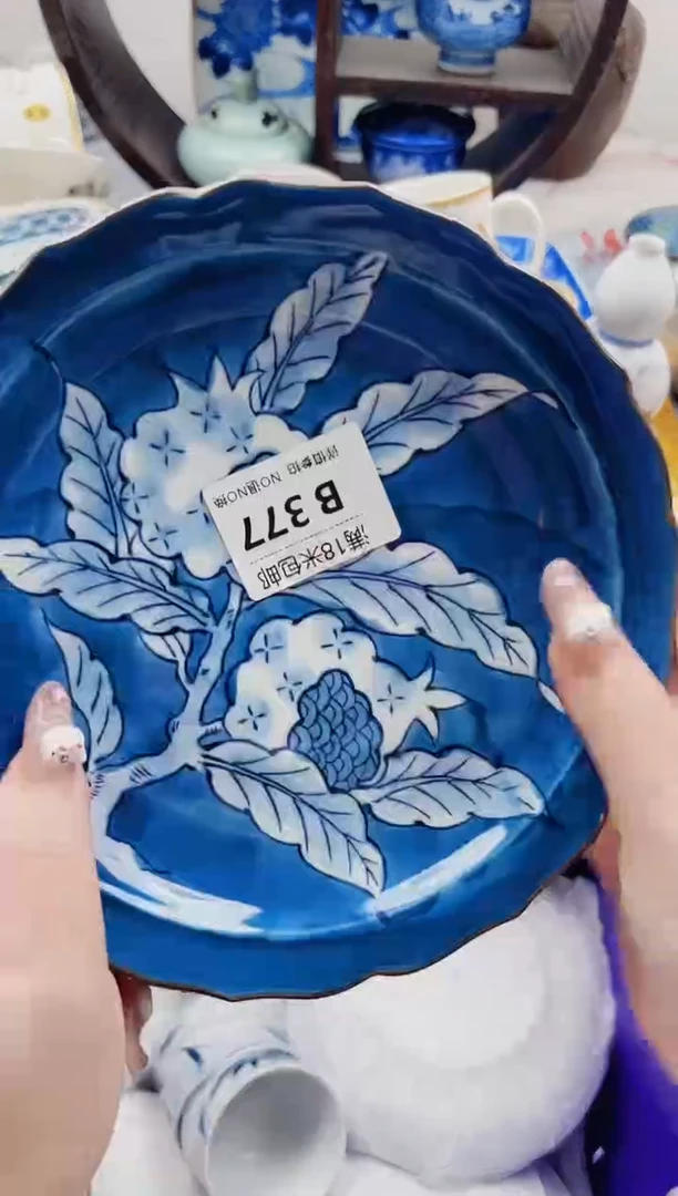 腹****华B377***************