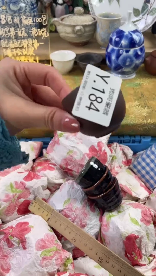 瓷片别*话186+2狗哥瓷器直播间111