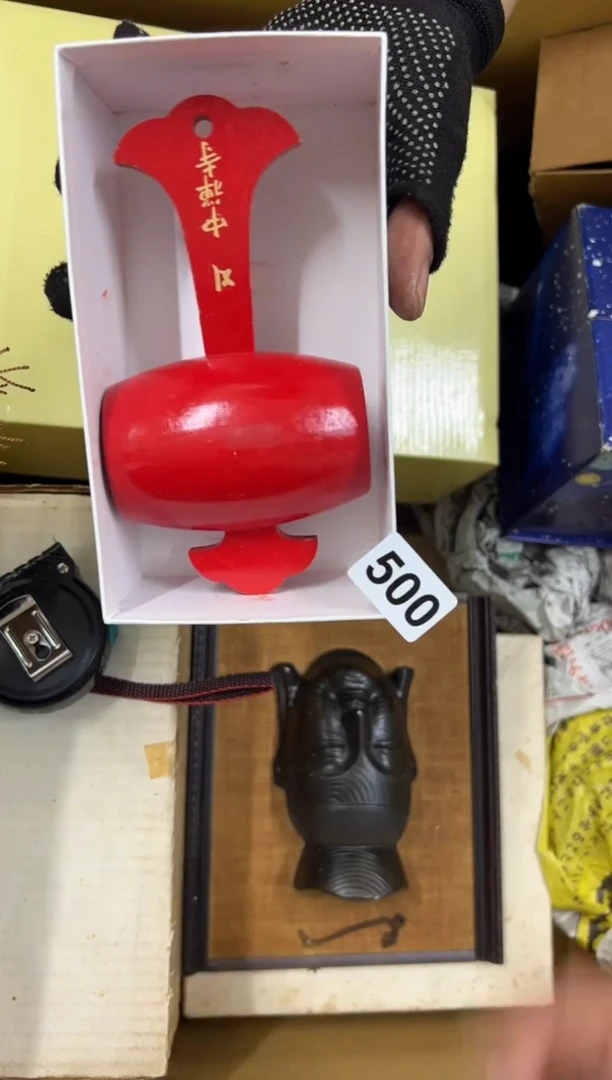 【闪购商品】瓷片500中古商品谨慎参拍