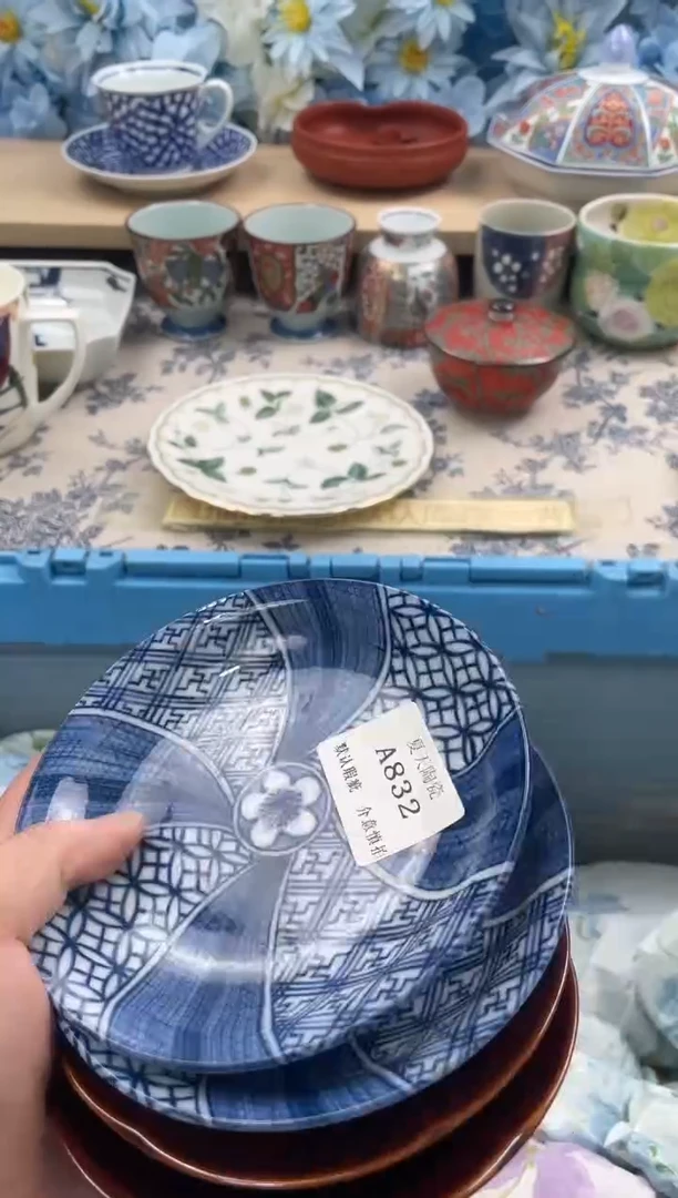瓷片峰****?A832+4默认微瑕闪购默认库存一件