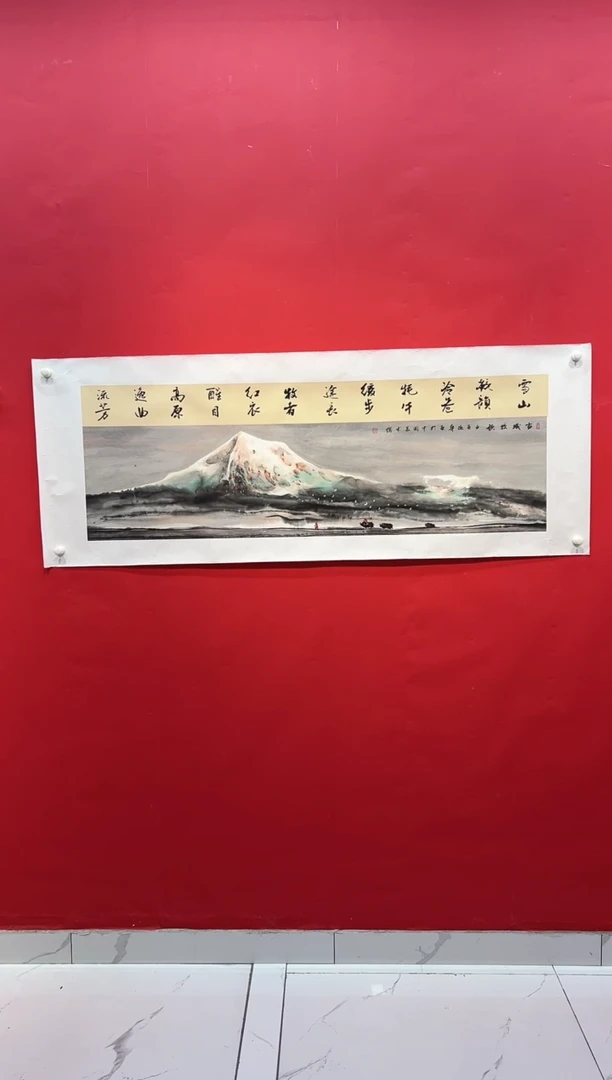 国画画家陆远华纯手绘原作