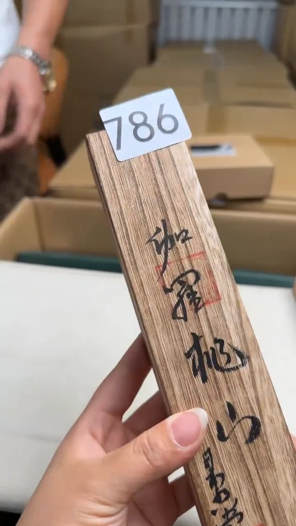 瓷片永***近瓷器瓷片全场漏漏漏！！！