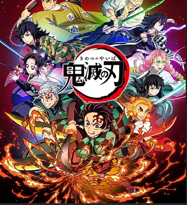 【翌凯文创】鬼灭之刃第一弹亚克力系列色纸（默认代拆）