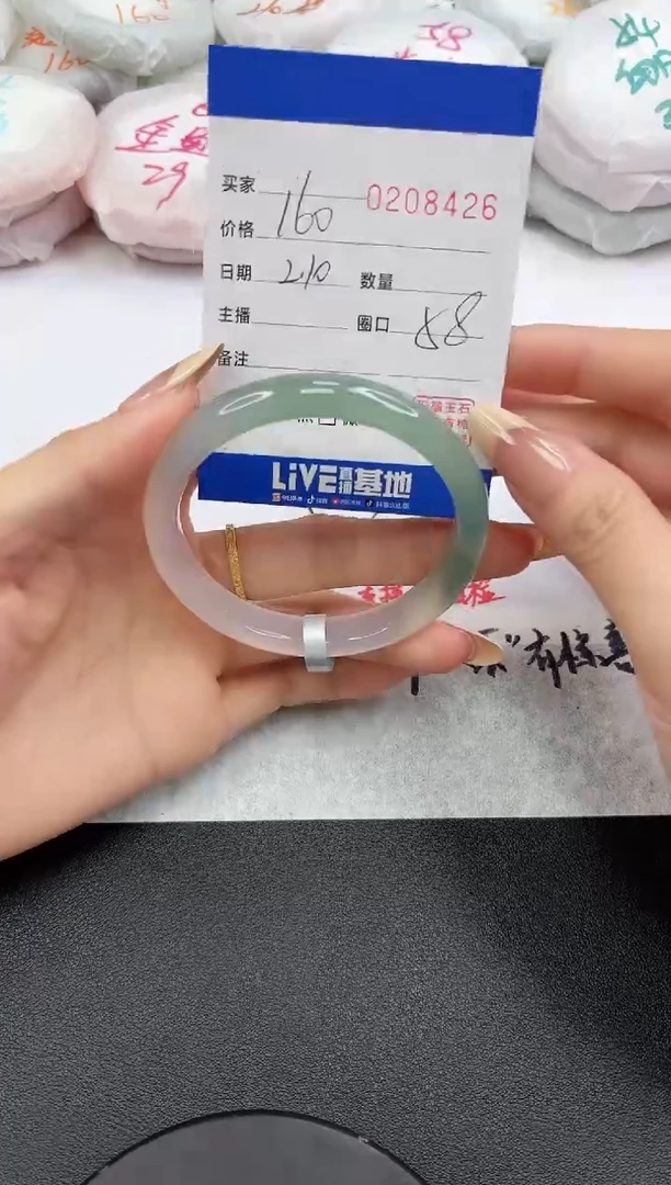 【闪购商品】玛瑙/玉髓手镯未镶嵌8426