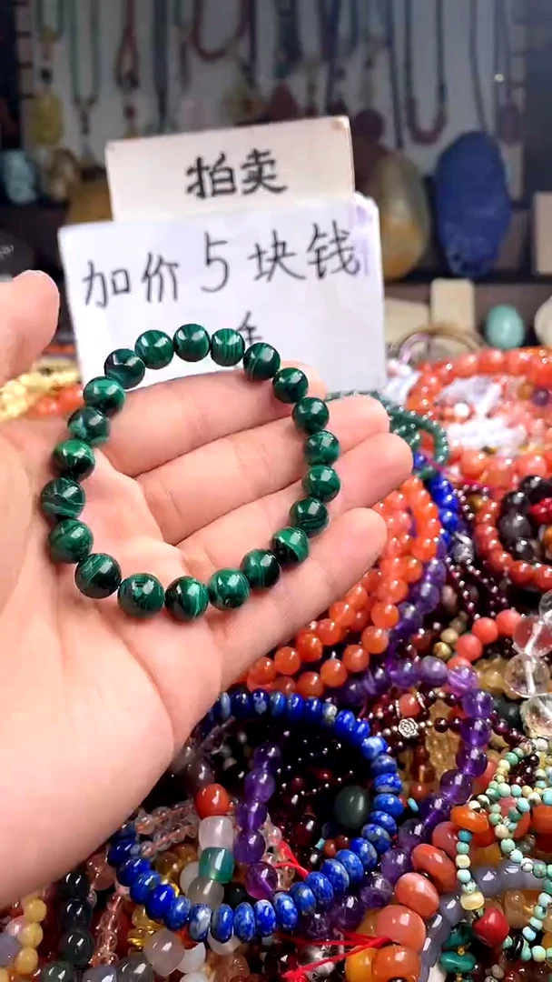 【闪购商品】孔雀石.未镶嵌(一物一件)149979