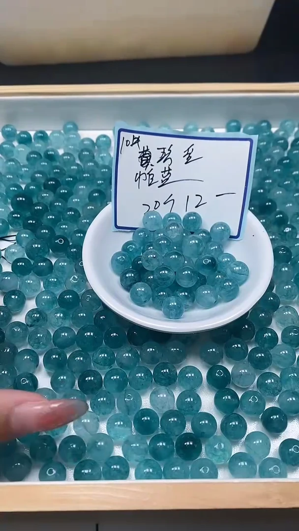 未镶嵌散珠碧玺A1792 帕蓝碧玺10mm20颗12元