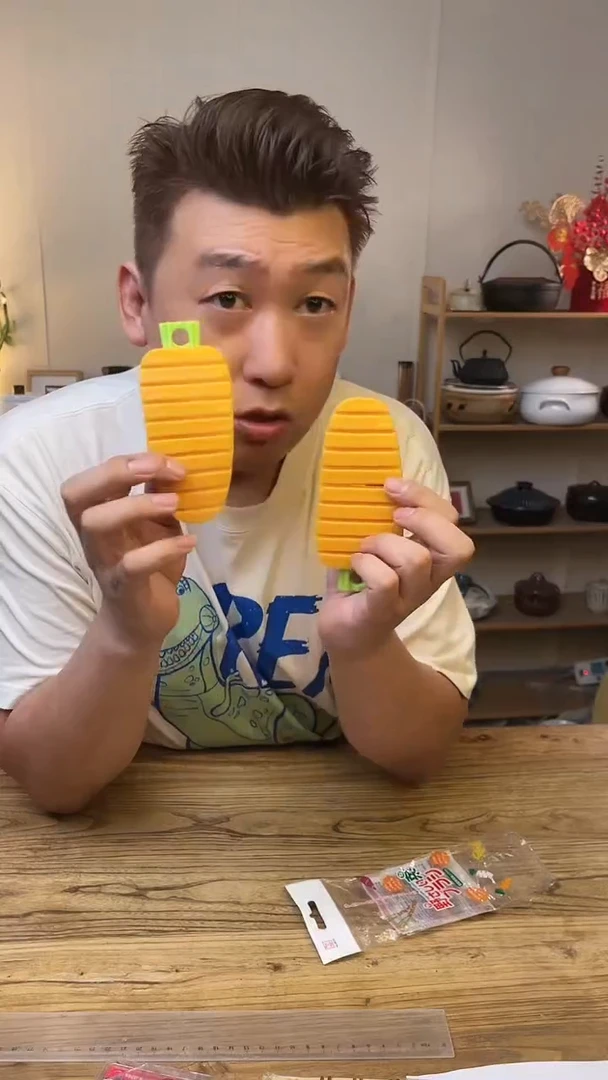 陶瓷26782zz 两只胡萝卜刷