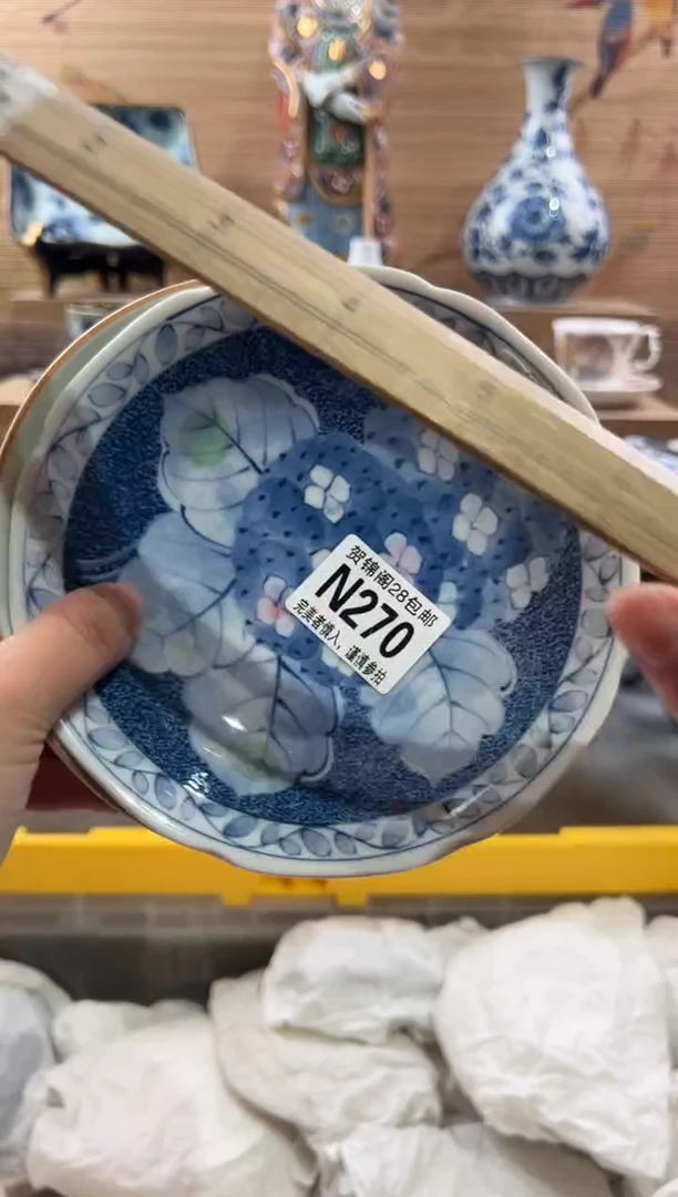 【闪购商品】瓷片当天满28米包邮N270