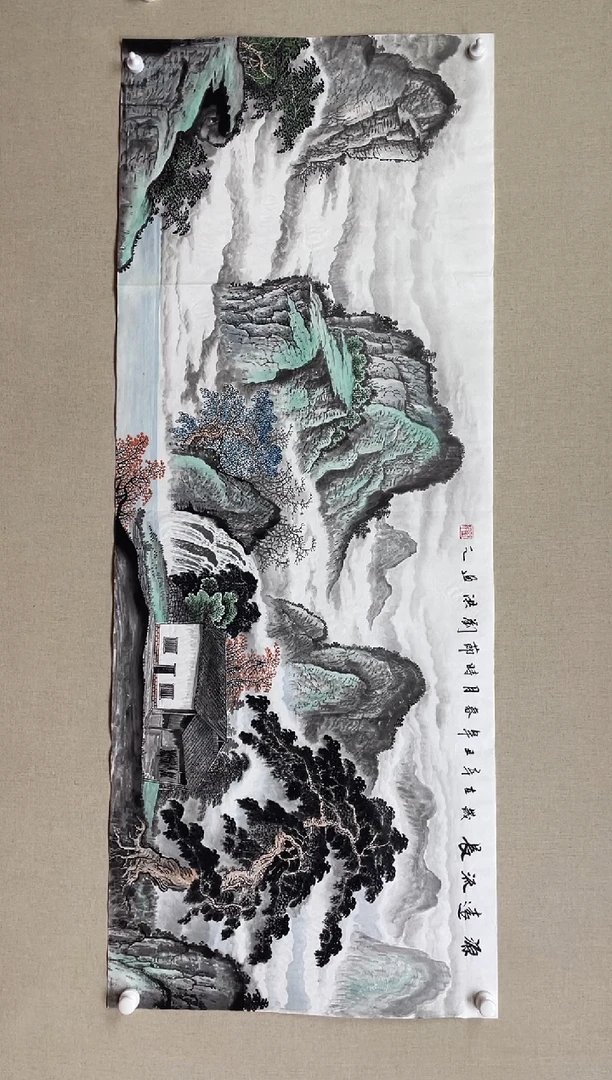 国画180*48 刘洪刘洪刘洪刘洪刘洪
