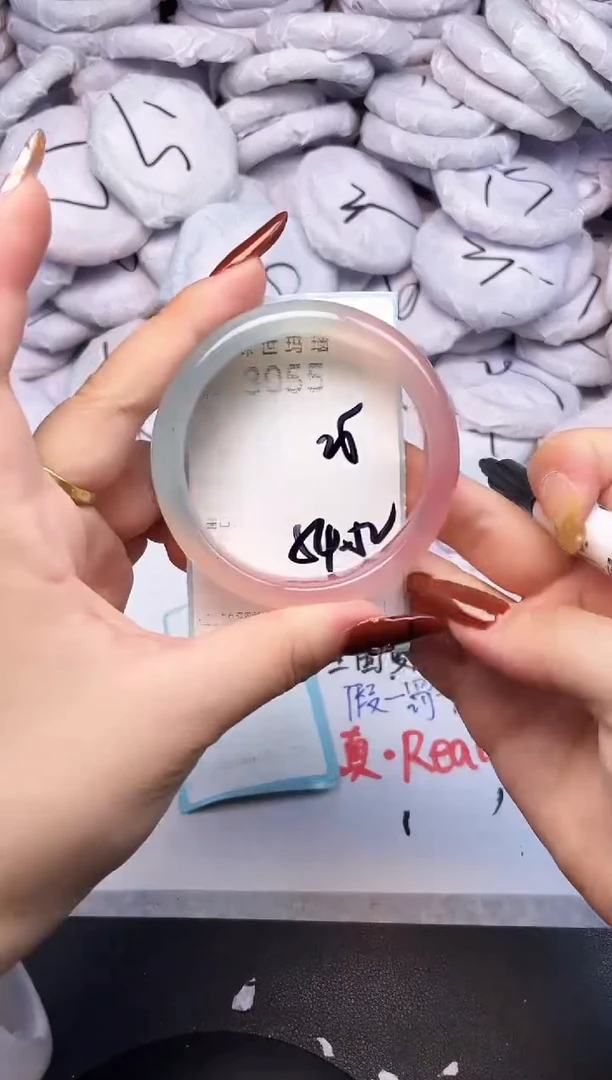 手镯玛瑙/玉髓未镶嵌3055