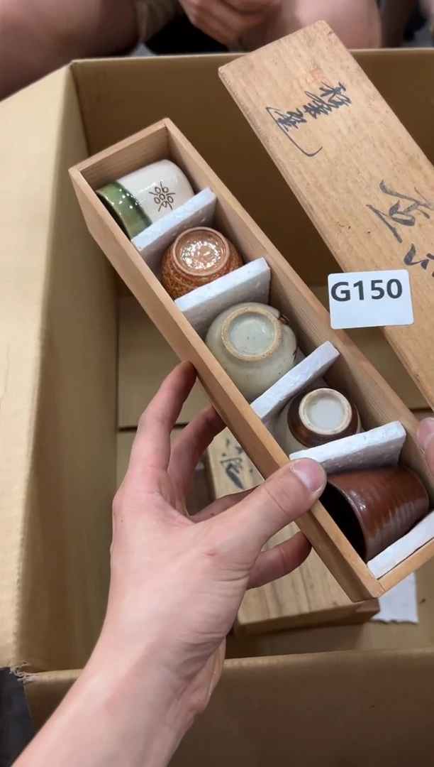 瓷片樂*150中古商品，谨慎参拍