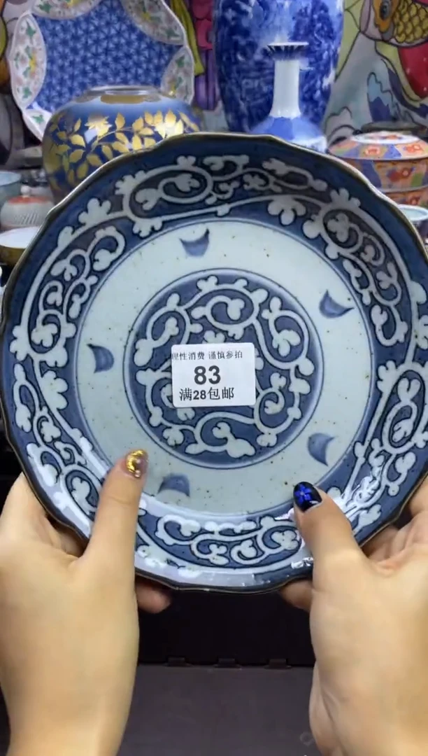 瓷片耨*妈瓷色工艺品品品品083