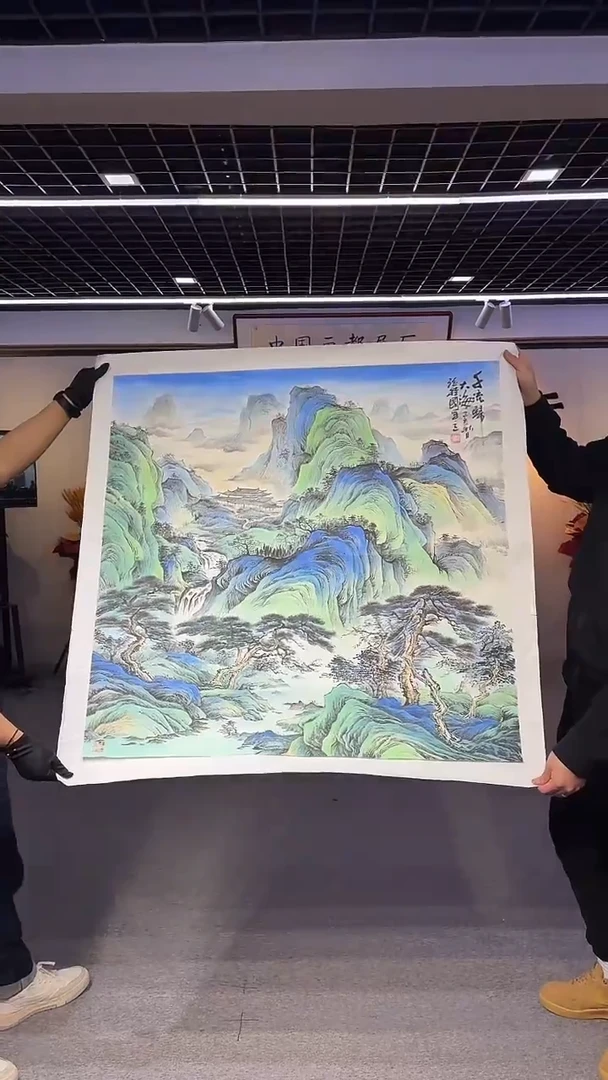 【闪购商品】国画孙桂国老师国画作品，带合影证书5-89