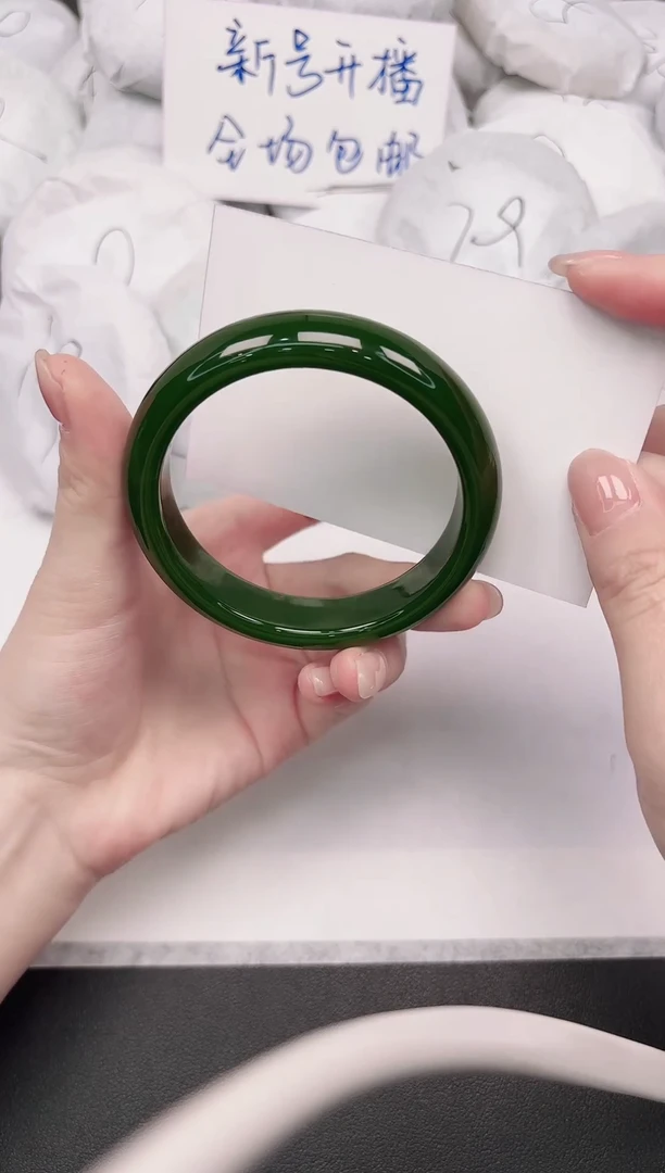 东凌女款手镯9-58/59