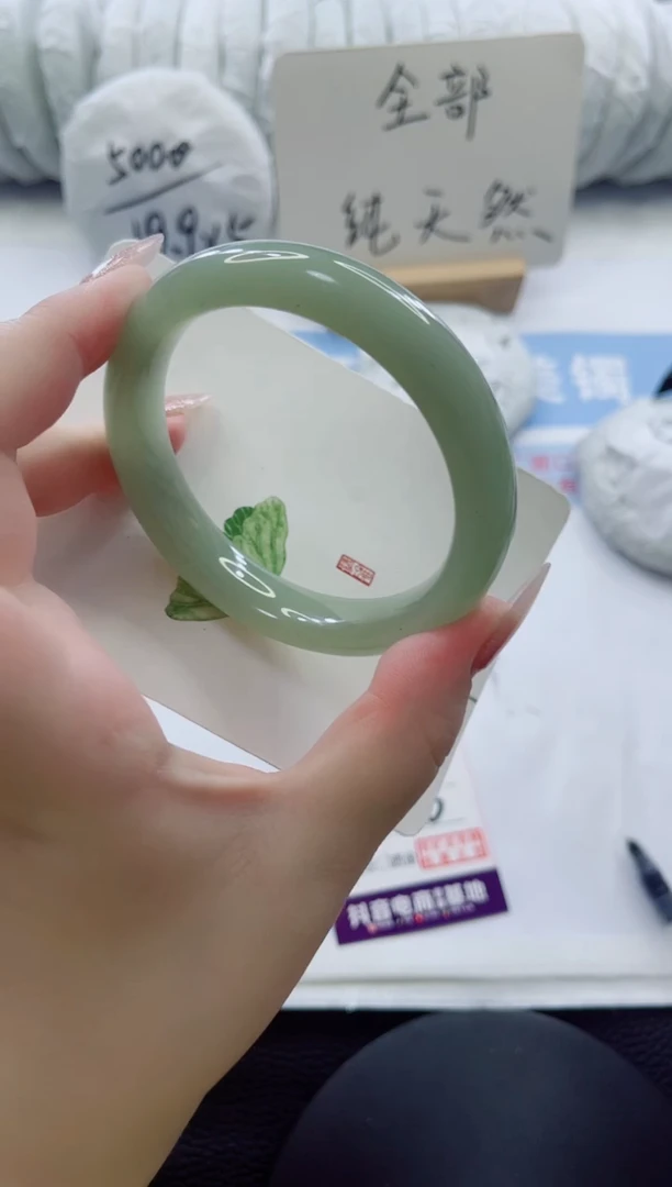 未镶嵌手镯石英质玉多样性发货A90