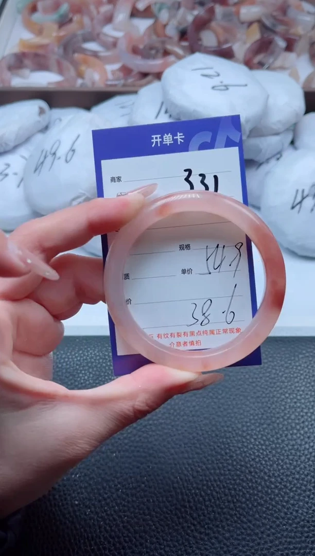 【闪购商品】石英质玉手镯未镶嵌331-54