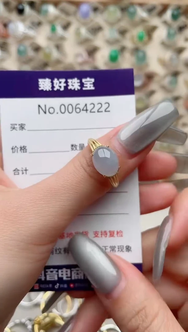 【闪购商品】翡翠戒指银S925镶嵌...........