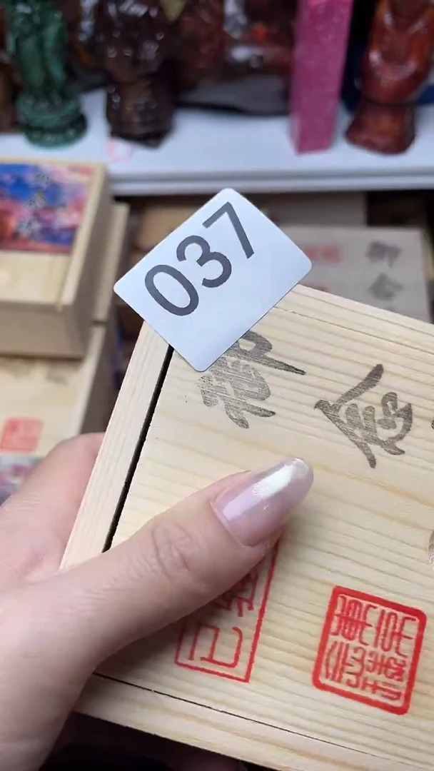 手工艺品琉璃木*037