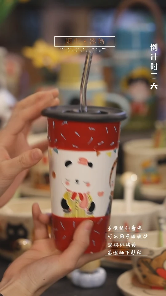 【闪购商品】景德镇设计师创意陶瓷