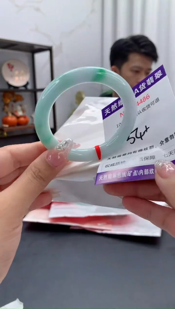 未镶嵌手镯翡翠天然缅甸A货翡翠