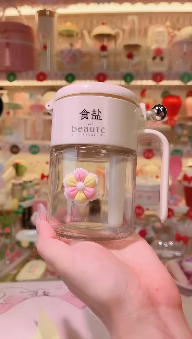 其他品质好发货快放心拍！花朵调料罐