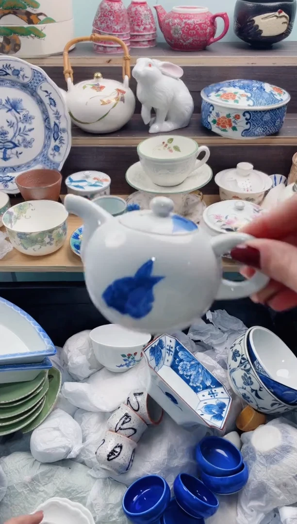 【闪购商品】B000***********