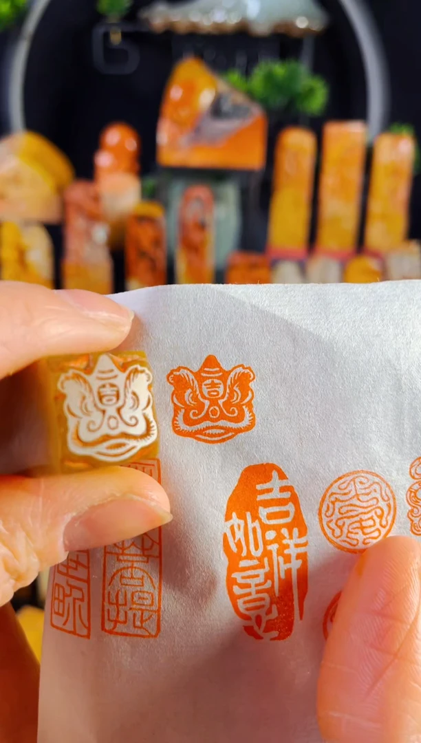 【闪购商品】巴林石印石手工篆刻《醒狮》1.5巴林