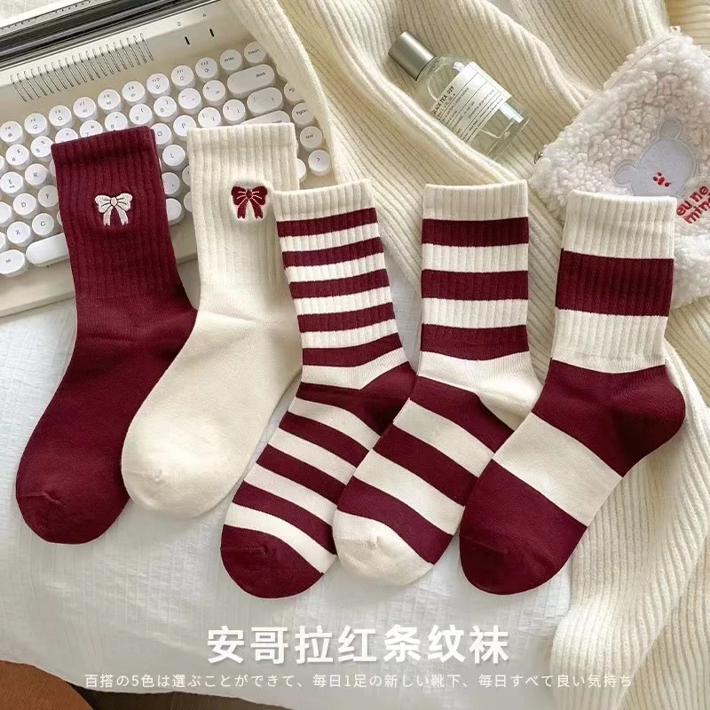 【8双装】安格拉色系秋季新款女士袜子条纹中筒袜咖色系堆堆袜透气