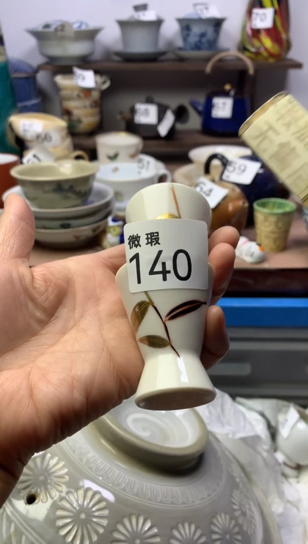 【闪购商品】瓷片明雅阁工艺品店