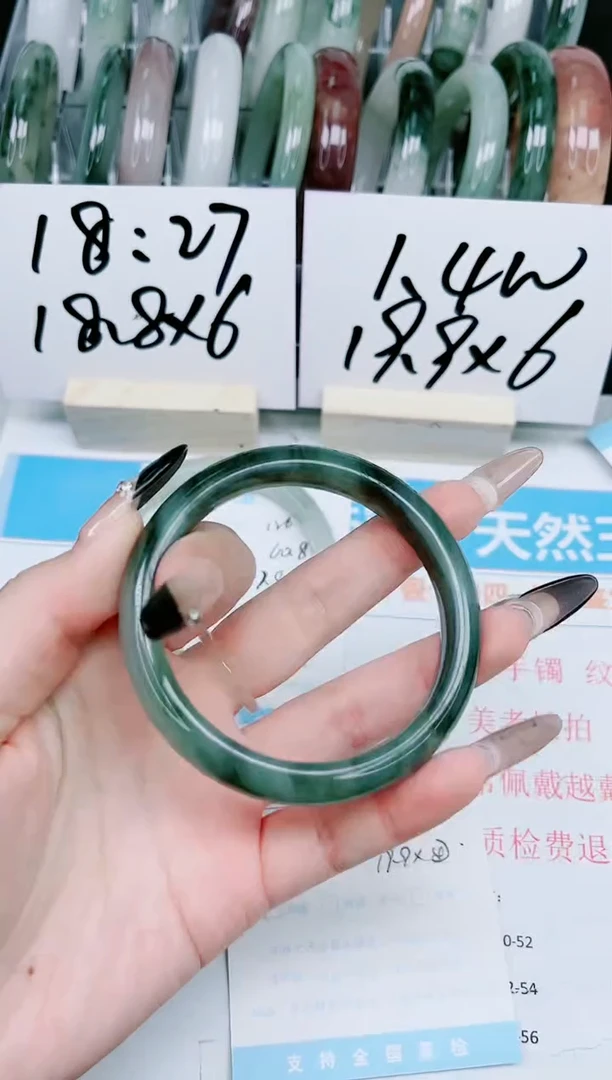 【闪购商品】石英质玉手镯未镶嵌127-59