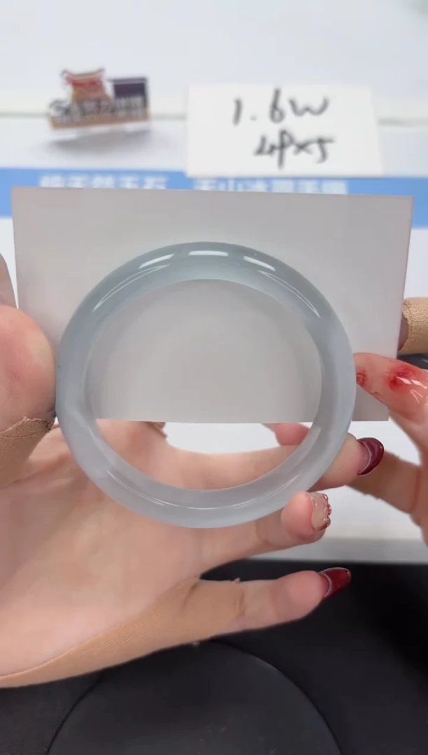 【闪购商品】石英质玉手镯未镶嵌A261-62