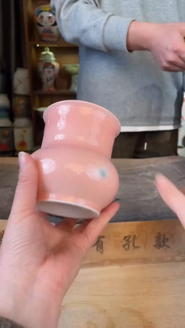 【闪购商品】摆件9-202口9高10 微瑕 一个