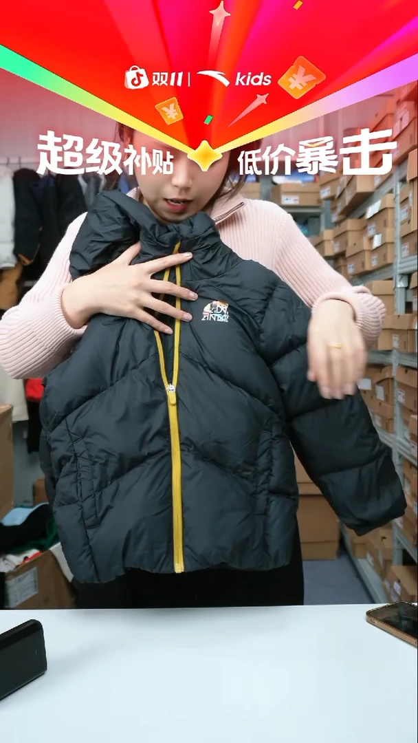 织物闪购安踏儿童断码孤品尺码：110
