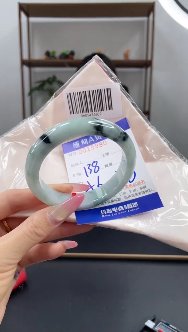 未镶嵌手镯翡翠138.00