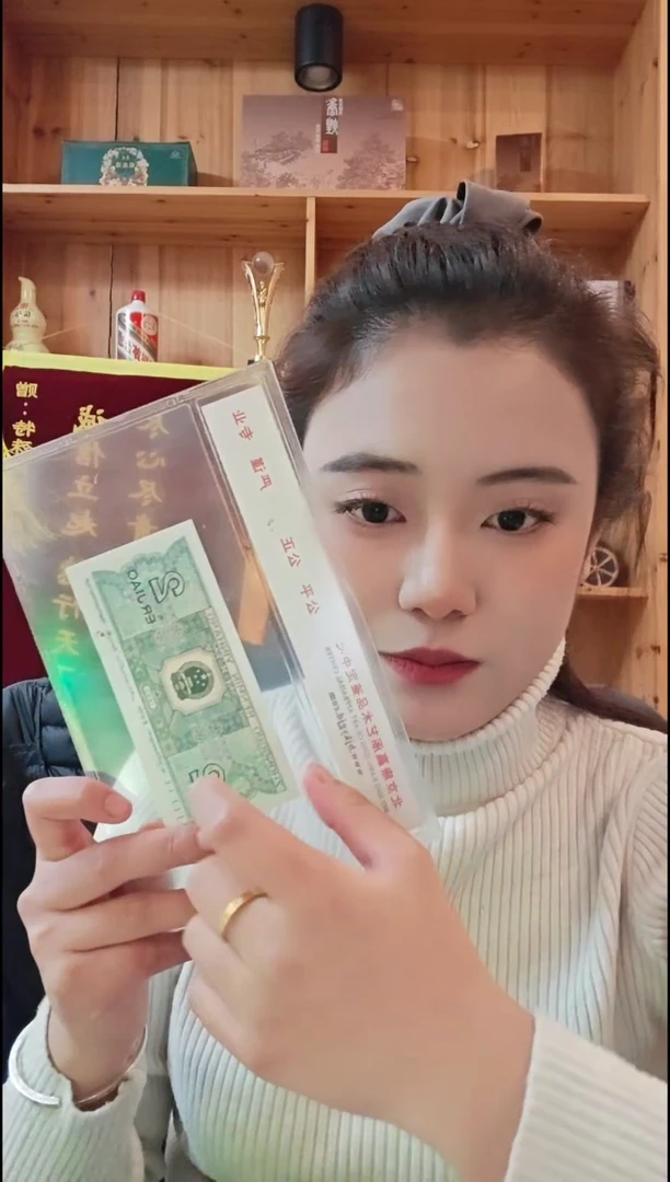 【闪购商品】【淼淼】雄心壮志（号码多样性发货）十张