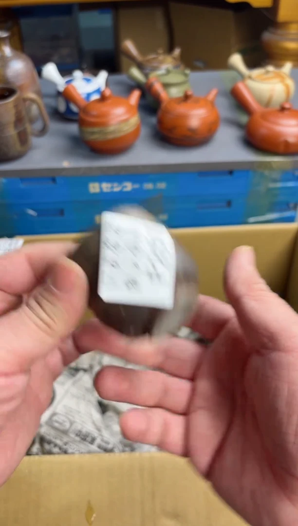 【闪购商品】壶257回流瓷器谨慎参拍