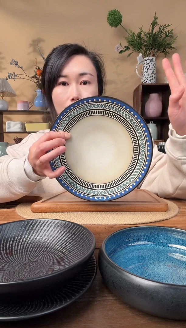 8.5英寸波西米亚小盘微瑕