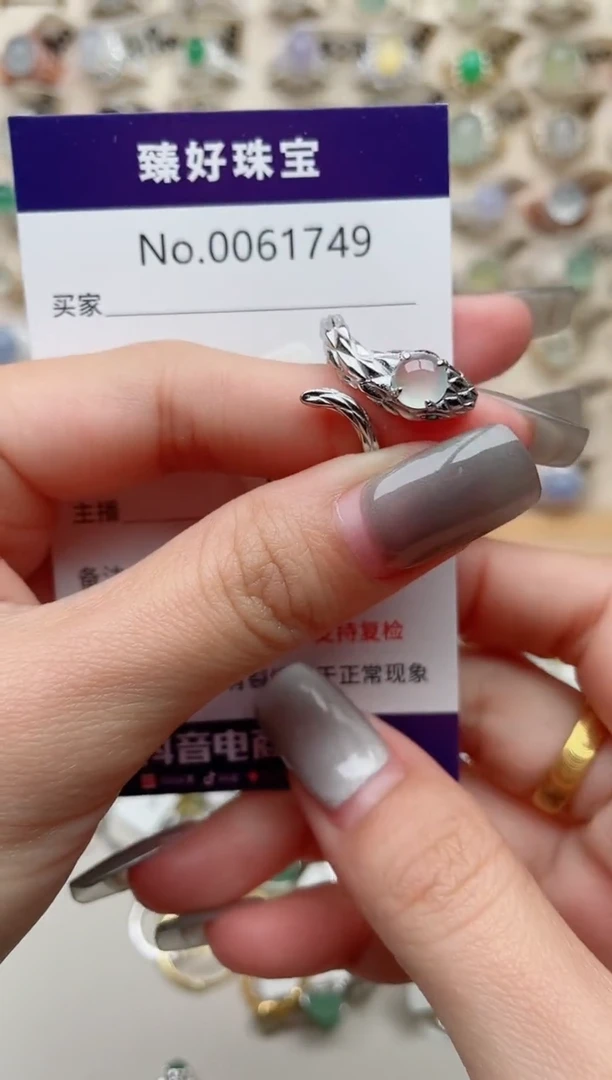 【闪购商品】翡翠戒指银S925镶嵌.........