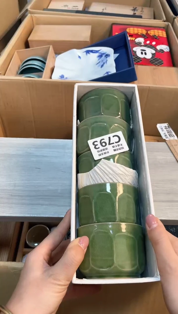 【闪购商品】闪购闪购闪购闪购