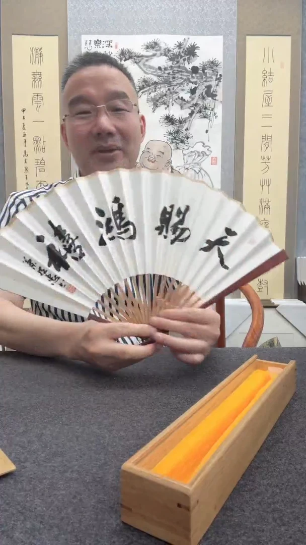 书法叶照忠
