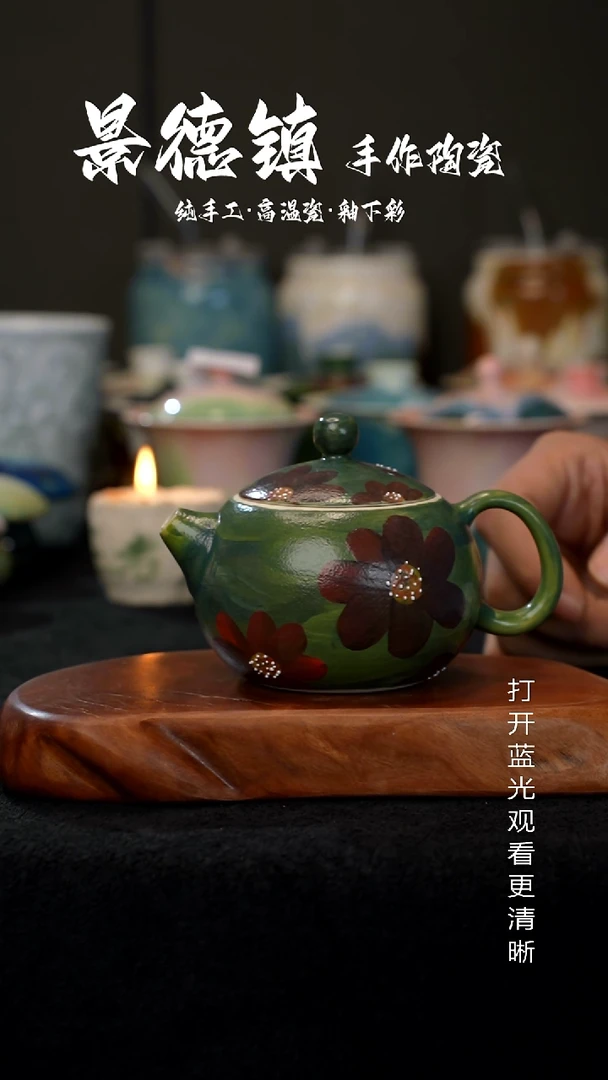 原创景德镇手工高温陶瓷335