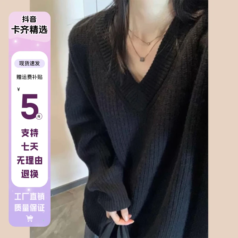 KQF418日系复古v领黑色毛衣早春秋季高级感超好看内搭针织打底衫