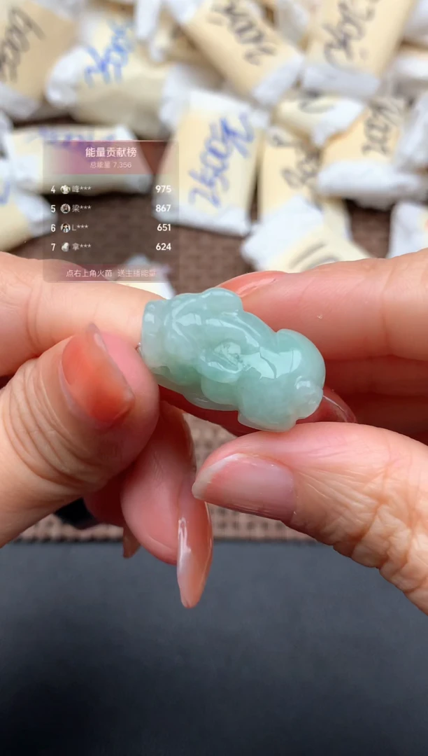 未镶嵌挂件翡翠福利