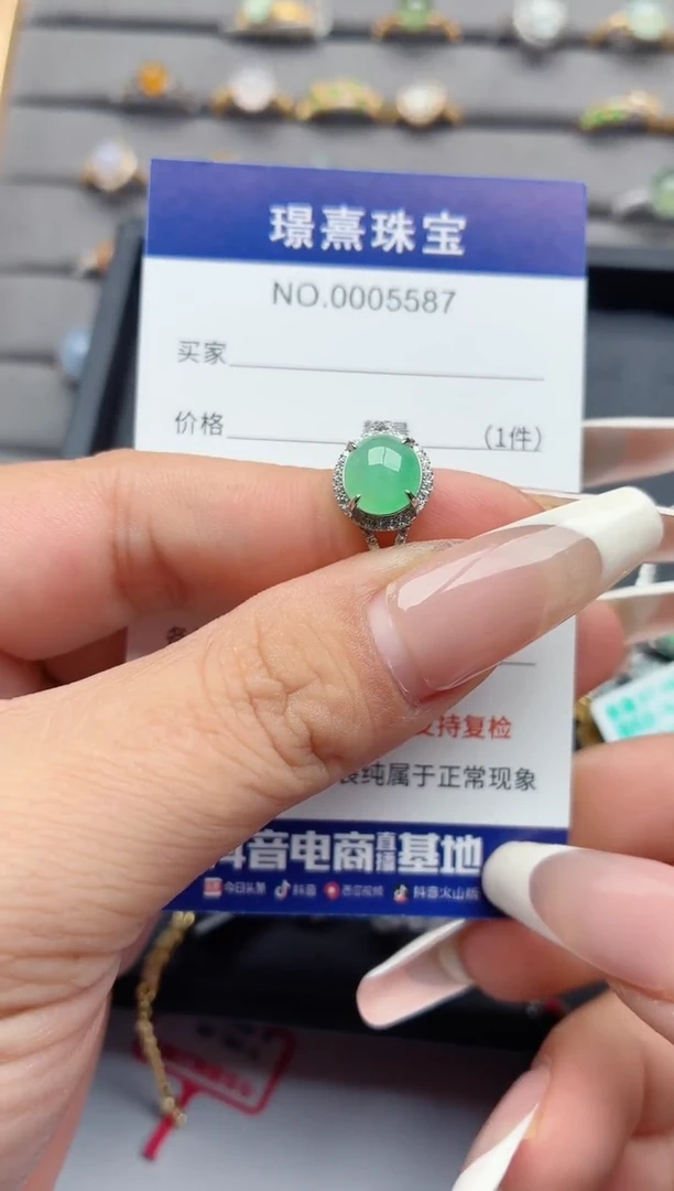 银S925镶嵌戒指翡翠团*.