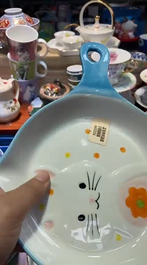 瓷片1111111111111@@1