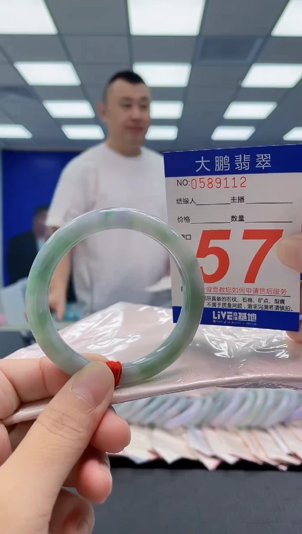 未镶嵌手镯翡翠AAAAAAAAAA
